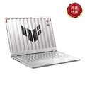 ASUS TUF Gaming A14 FA401UU-0091C8845HS 14吋電競筆電月光銀_1 ASUS TUF Gaming A14 FA401UU-0091C8845HS 14吋電競筆電月光銀_1
