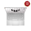 ASUS TUF Gaming A14 FA401UU-0091C8845HS 14吋電競筆電月光銀_3 ASUS TUF Gaming A14 FA401UU-0091C8845HS 14吋電競筆電月光銀_3