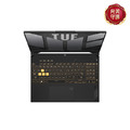 AUSU TUF Gaming F15 FX507ZI4-0072B12700H 15.6吋電競筆電灰色_4 AUSU TUF Gaming F15 FX507ZI4-0072B12700H 15.6吋電競筆電灰色_4