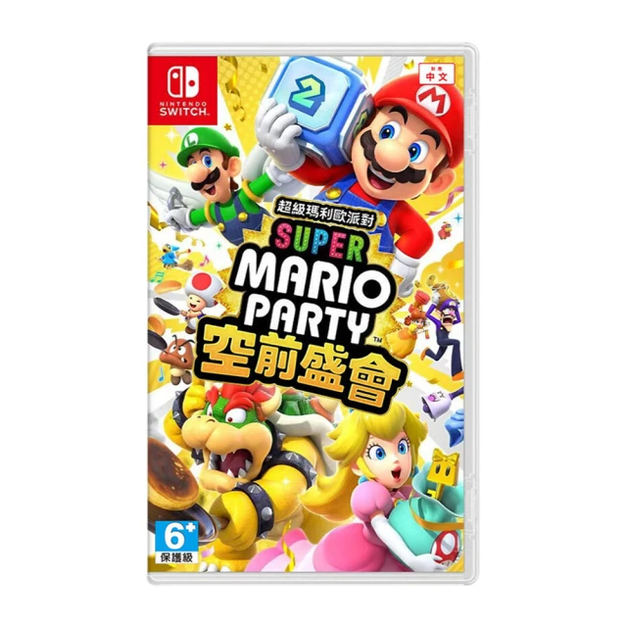 【NS】✨全新✨ 超級瑪利歐派對 空前盛會 (亞版中文版) Super Mario Party Jamboree 【NS】✨全新✨ 超級瑪利歐派對 空前盛會 (亞版中文版) Super Mario Party Jamboree
