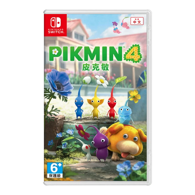 【NS】✨全新✨ 皮克敏 4  Pikmin 4 (中文版) 【NS】✨全新✨ 皮克敏 4  Pikmin 4 (中文版)