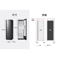 LG 樂金 Styler☆ 蒸氣電子衣櫥第二代-R723WG(雲霧白)_3 LG 樂金 Styler☆ 蒸氣電子衣櫥第二代-R723WG(雲霧白)_3