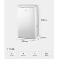 【CBG創億購】Panasonic 國際牌18公升變頻高效型除濕機 F-YV36NN_1 【CBG創億購】Panasonic 國際牌18公升變頻高效型除濕機 F-YV36NN_1