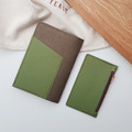 墨綠X草綠 水洗牛皮紙 | 護照套 附零錢夾 墨綠X草綠 水洗牛皮紙 | 護照套 附零錢夾