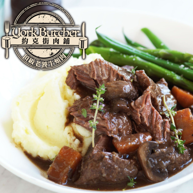 約克街肉鋪 澳洲頂級老饕牛頰肉1包(500g±10%/包)_任選 約克街肉鋪 澳洲頂級老饕牛頰肉1包(500g±10%/包)_任選