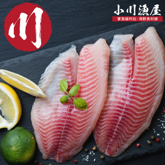 小川漁屋 外銷用台灣鯛魚片12片(100~150g/片) 小川漁屋 外銷用台灣鯛魚片12片(100~150g/片)