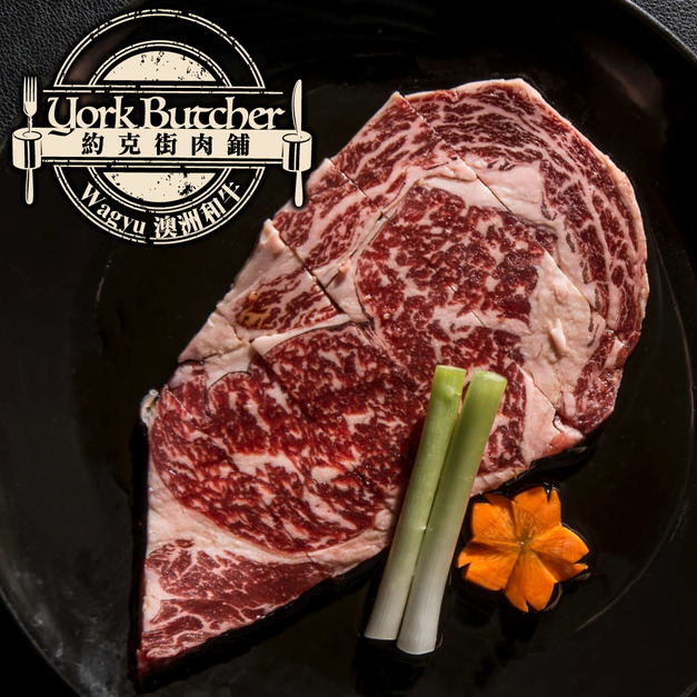 約克街肉鋪 澳洲金牌極黑和牛肋眼牛排6片(150g±10%/片) 約克街肉鋪 澳洲金牌極黑和牛肋眼牛排6片(150g±10%/片)
