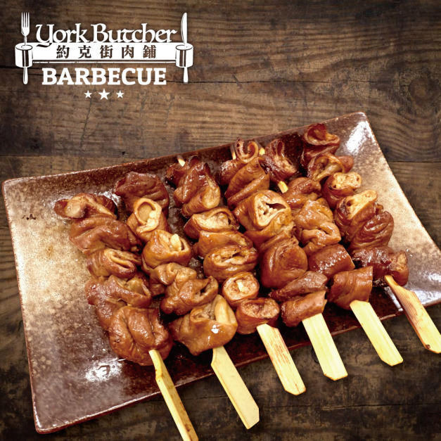 約克街肉舖 香烤豬大腸串3串(30g+-10%/串/3串1包)_任選Grilled Pork Intestine Skewers 約克街肉舖 香烤豬大腸串3串(30g+-10%/串/3串1包)_任選Grilled Pork Intestine Skewers
