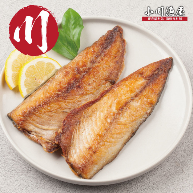 【小川漁屋】挪威惜福鯖魚1包(300g±10%/包)_任選 【小川漁屋】挪威惜福鯖魚1包(300g±10%/包)_任選