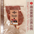 約克街肉鋪 紐西蘭PS沙朗牛排1片(200g±10%/片)_任選_1 約克街肉鋪 紐西蘭PS沙朗牛排1片(200g±10%/片)_任選_1