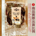 【約克街肉舖】台灣土雞/烏骨雞切塊任選12包(300g±10%/包)_8 【約克街肉舖】台灣土雞/烏骨雞切塊任選12包(300g±10%/包)_8