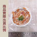 【赤豪家庭私廚】日式蒸肉調理組1盒(100g±10%/盒)_1 【赤豪家庭私廚】日式蒸肉調理組1盒(100g±10%/盒)_1