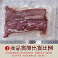 【約克街肉舖】羔羊腰內菲力4包(200g±10%/包)_4 【約克街肉舖】羔羊腰內菲力4包(200g±10%/包)_4