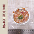 赤豪家庭私廚 日式蒸牛肉調理組1盒(100g±10%/盒)_任選Japanese Steamed Beef Meal Kit_1 赤豪家庭私廚 日式蒸牛肉調理組1盒(100g±10%/盒)_任選Japanese Steamed Beef Meal Kit_1
