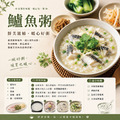 小川漁屋 台灣純海水低密度養殖鱸魚清肉排6片(100~200g/片)_2 小川漁屋 台灣純海水低密度養殖鱸魚清肉排6片(100~200g/片)_2