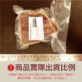 豪鮮牛肉 南美草原之心熟成菲力厚切3包(200g±10%/包)_6 豪鮮牛肉 南美草原之心熟成菲力厚切3包(200g±10%/包)_6