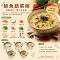 買5送5【小川漁屋】巨大厚切鮭魚5片送家常鮮魚片5片(厚切鮭魚450g/片、家常鮮魚90g/片)_5 買5送5【小川漁屋】巨大厚切鮭魚5片送家常鮮魚片5片(厚切鮭魚450g/片、家常鮮魚90g/片)_5