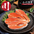 小川漁屋 智利鮮凍鮭魚切片8片(270g±10%/片) 小川漁屋 智利鮮凍鮭魚切片8片(270g±10%/片)
