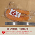 小川漁屋 智利鮮凍鮭魚切片8片(270g±10%/片)_6 小川漁屋 智利鮮凍鮭魚切片8片(270g±10%/片)_6