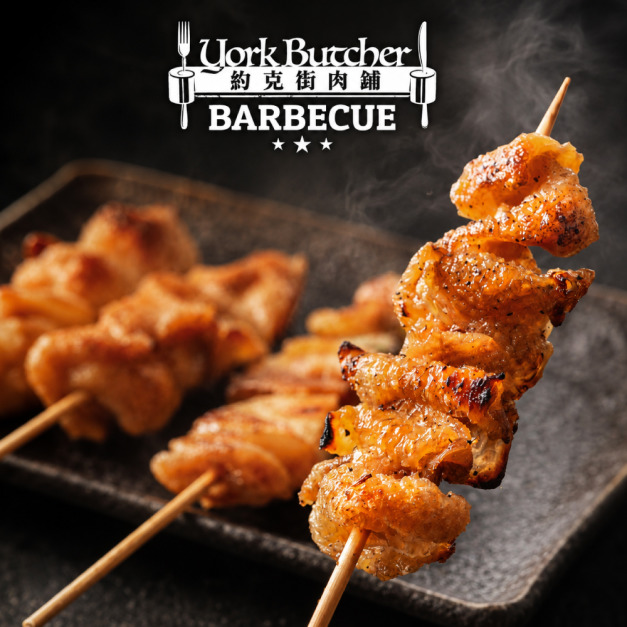 約克街肉舖 台灣雞皮串3串(40-50g/串/3串1包)_任選Taiwan Chicken Skin Skewers 約克街肉舖 台灣雞皮串3串(40-50g/串/3串1包)_任選Taiwan Chicken Skin Skewers