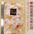 赤豪家庭私廚 椒鹽鮮嫩雞中翅3包(500g±10%/包)_5 赤豪家庭私廚 椒鹽鮮嫩雞中翅3包(500g±10%/包)_5