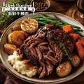 約克街肉鋪 澳洲頂級老饕牛頰肉1包(500g±10%/包)_任選Australian Premium Beef Cheek 約克街肉鋪 澳洲頂級老饕牛頰肉1包(500g±10%/包)_任選Australian Premium Beef Cheek