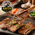 豪鮮牛肉 美國安格斯帶骨牛小排1包(200g/包/3~6片/單骨切)_任選 豪鮮牛肉 美國安格斯帶骨牛小排1包(200g/包/3~6片/單骨切)_任選