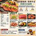豪鮮牛肉 紐西蘭老饕牛舌切片5包(100g±10%/包)_4 豪鮮牛肉 紐西蘭老饕牛舌切片5包(100g±10%/包)_4