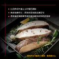 小川漁屋 無肚洞家常大比目魚20片(90g±10%/片)_5 小川漁屋 無肚洞家常大比目魚20片(90g±10%/片)_5