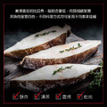 小川漁屋 無肚洞家常大比目魚20片(90g±10%/片)_3 小川漁屋 無肚洞家常大比目魚20片(90g±10%/片)_3