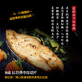 小川漁屋 無肚洞家常大比目魚20片(90g±10%/片)_2 小川漁屋 無肚洞家常大比目魚20片(90g±10%/片)_2