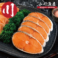 小川漁屋 嚴選家常鮭魚切片20片(無肚洞90g±10%/片)_1 小川漁屋 嚴選家常鮭魚切片20片(無肚洞90g±10%/片)_1