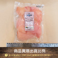 約克街肉鋪 純淨台灣國產雞胸肉丁8包(200g±10%/包)_1 約克街肉鋪 純淨台灣國產雞胸肉丁8包(200g±10%/包)_1