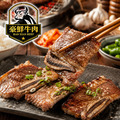 豪鮮牛肉 美國安格斯帶骨牛小排4包(200g/包/3~6片/單骨切) 豪鮮牛肉 美國安格斯帶骨牛小排4包(200g/包/3~6片/單骨切)