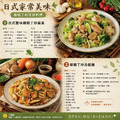 約克街肉鋪 台灣國產優質去骨雞腿丁1包(200g±10%/包)_任選Taiwan Premium Boneless Chicken Thigh Diced_4 約克街肉鋪 台灣國產優質去骨雞腿丁1包(200g±10%/包)_任選Taiwan Premium Boneless Chicken Thigh Diced_4