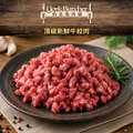 【約克街肉鋪】牛肉絲/牛絞肉任選8包(200g±10%/包)_4 【約克街肉鋪】牛肉絲/牛絞肉任選8包(200g±10%/包)_4