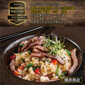 【約克街肉鋪】牛肉絲/牛絞肉任選8包(200g±10%/包)_2 【約克街肉鋪】牛肉絲/牛絞肉任選8包(200g±10%/包)_2