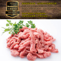 【約克街肉鋪】牛肉絲/豬肉絲任選8包(200g±10%/包)_4 【約克街肉鋪】牛肉絲/豬肉絲任選8包(200g±10%/包)_4