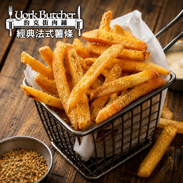 約克街肉舖 法式經典薯條8包(500g±10%/包) 約克街肉舖 法式經典薯條8包(500g±10%/包)