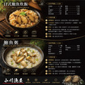 小川漁屋 極品南非活凍帶殼鮑魚1包(500g/包/約6~8粒±10%)_任選_4 小川漁屋 極品南非活凍帶殼鮑魚1包(500g/包/約6~8粒±10%)_任選_4