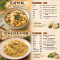 小川漁屋 極鮮飽滿花蛤貝肉1包(200g±10%/包)_任選Premium Whole Clam Meat_4 小川漁屋 極鮮飽滿花蛤貝肉1包(200g±10%/包)_任選Premium Whole Clam Meat_4