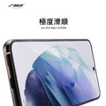 懶人貼|高清透|Samsung S22 Plus 滿版保護貼_6.6吋_4 懶人貼|高清透|Samsung S22 Plus 滿版保護貼_6.6吋_4