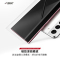 UV|高透|Samsung S23 Ultra 玻璃保護貼_6.8吋_2 UV|高透|Samsung S23 Ultra 玻璃保護貼_6.8吋_2