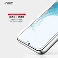 高透款|Samsung S23 Plus 玻璃保護貼_1 高透款|Samsung S23 Plus 玻璃保護貼_1