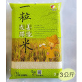 一粒生態蓬萊白米3公斤 (運費另計) #人氣商品 #_2 一粒生態蓬萊白米3公斤 (運費另計) #人氣商品 #_2