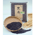【新品上市 】原鴨有機黑糙米1公斤 (運費另計) #明星商品#_2 【新品上市 】原鴨有機黑糙米1公斤 (運費另計) #明星商品#_2