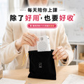 廣音域教學擴音機 if-SP700_6 廣音域教學擴音機 if-SP700_6