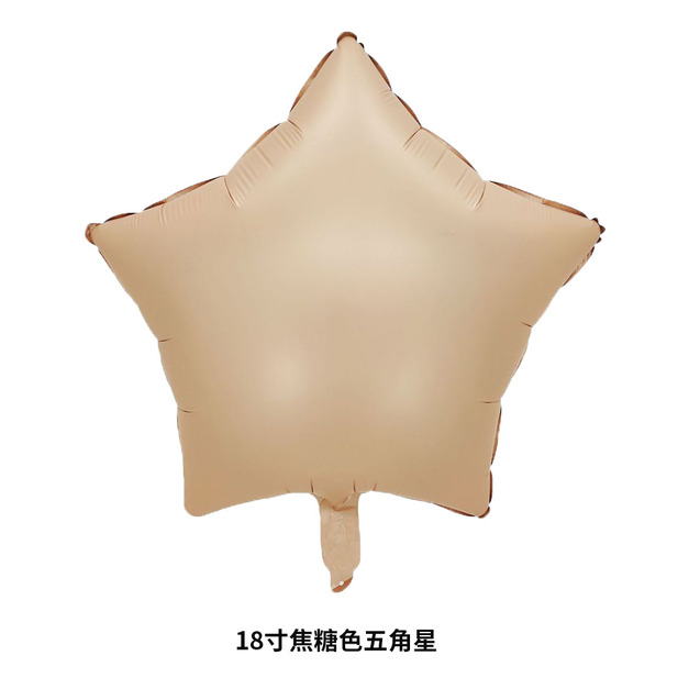 焦糖色