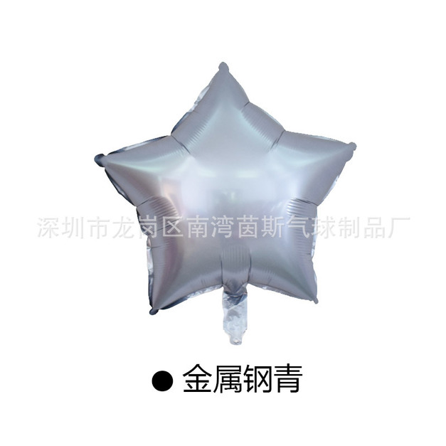 金屬銅青色
