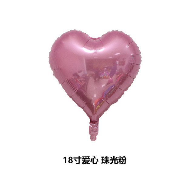珠光粉
